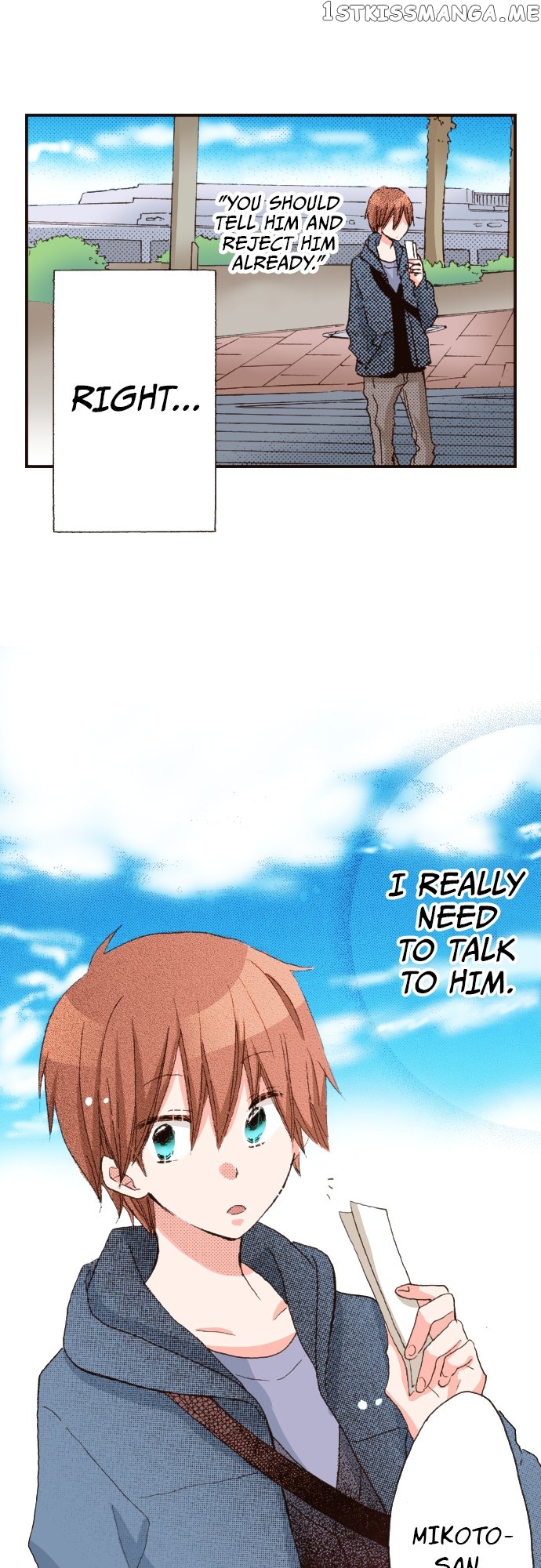 Read Last Game (Manga) Manga Online
