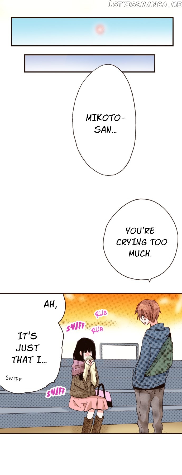 Read Last Game (Manga) Manga Online