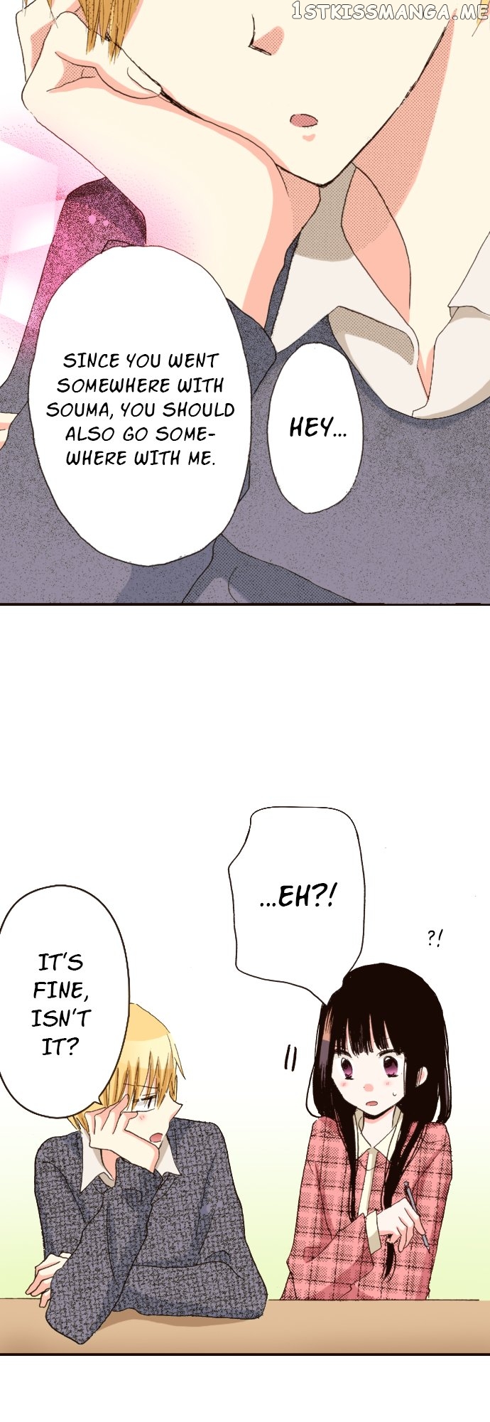 Read Last Game (Manga) Manga Online