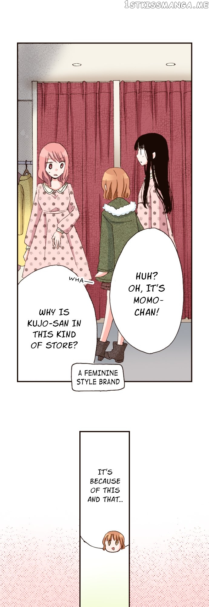 Read Last Game (Manga) Manga Online