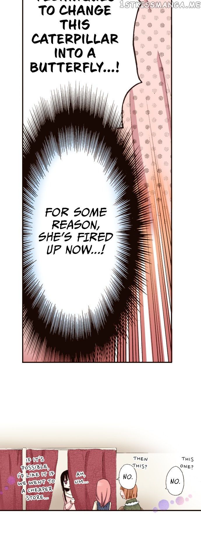 Read Last Game (Manga) Manga Online