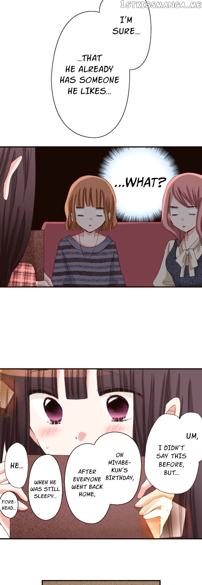 Read Last Game (Manga) Manga Online