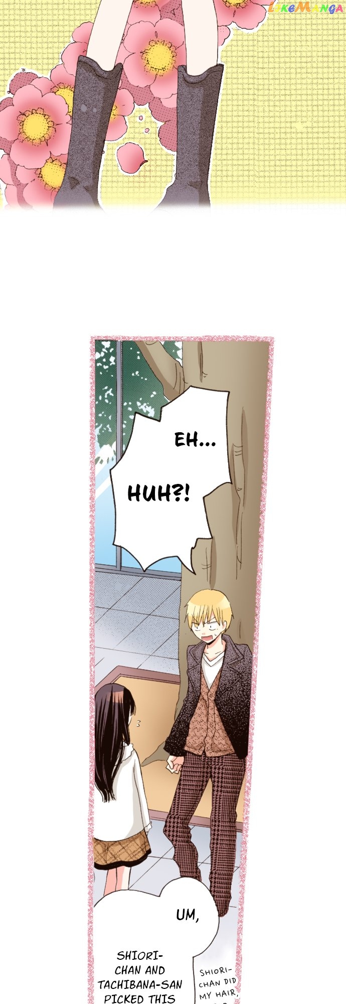 Read Last Game (Manga) Manga Online
