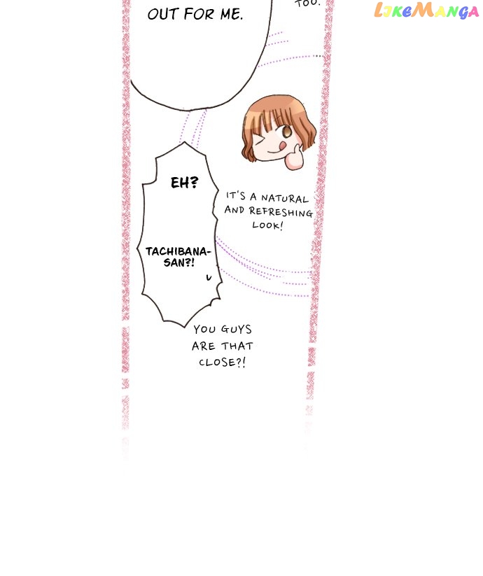 Read Last Game (Manga) Manga Online