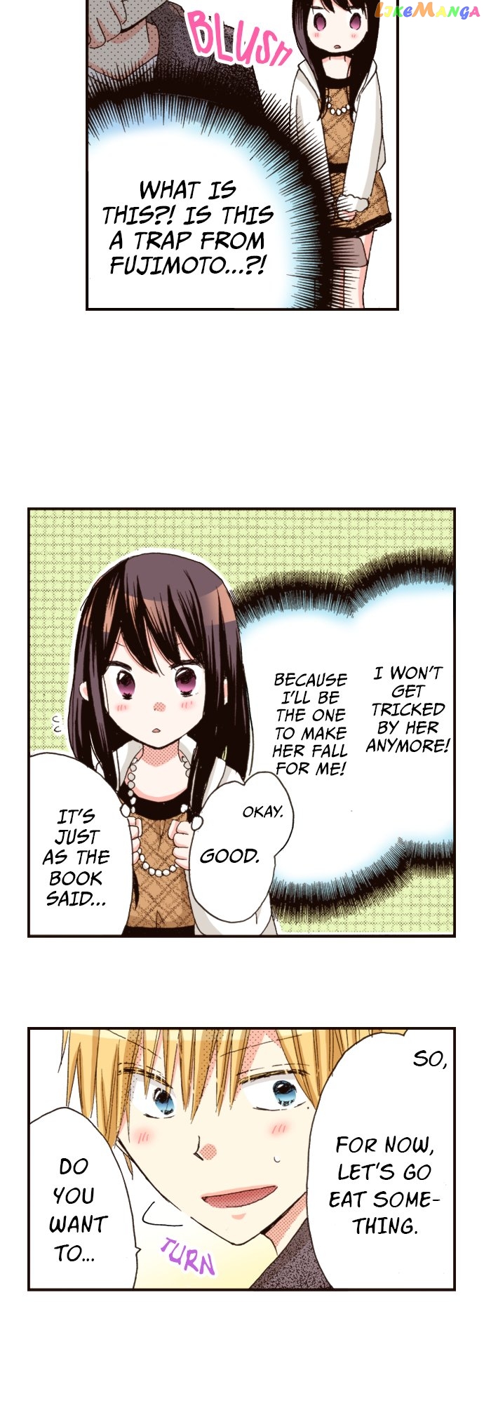 Read Last Game (Manga) Manga Online