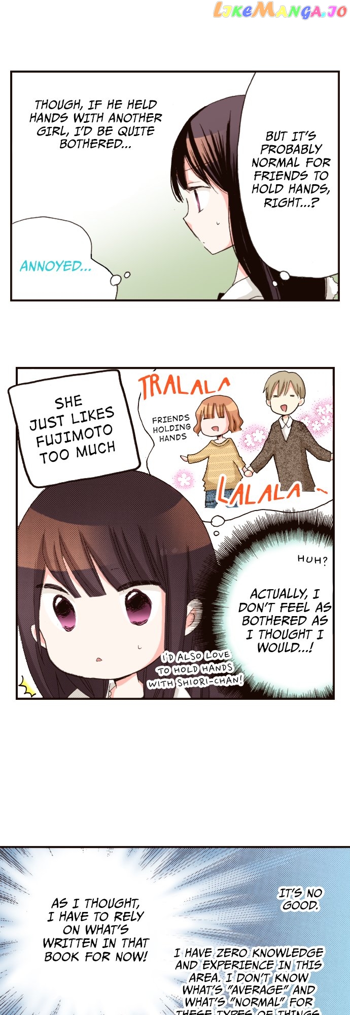 Read Last Game (Manga) Manga Online