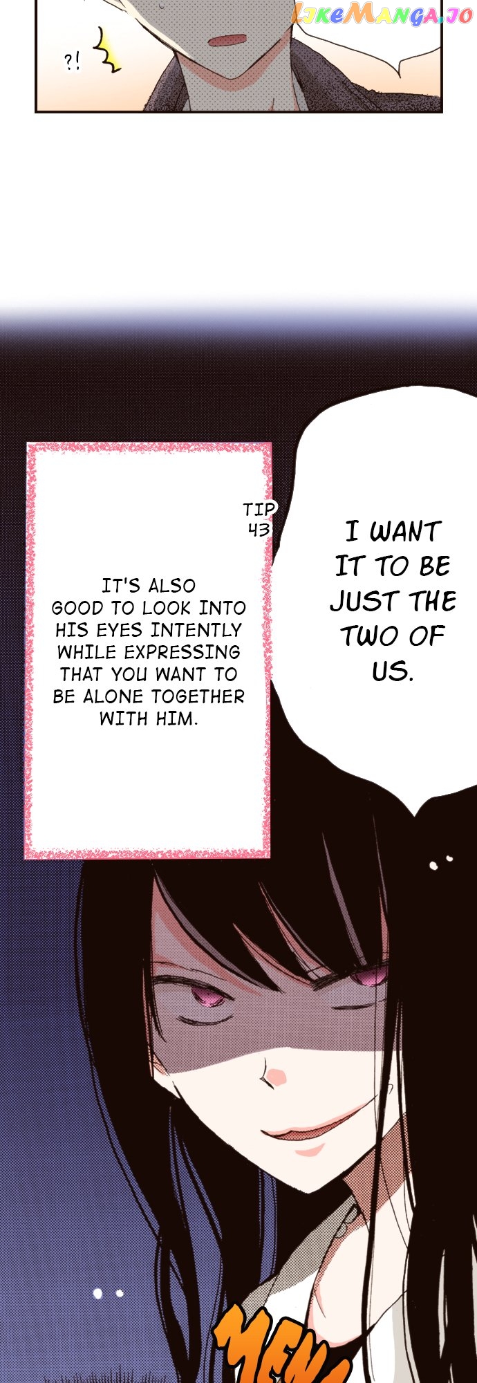 Read Last Game (Manga) Manga Online