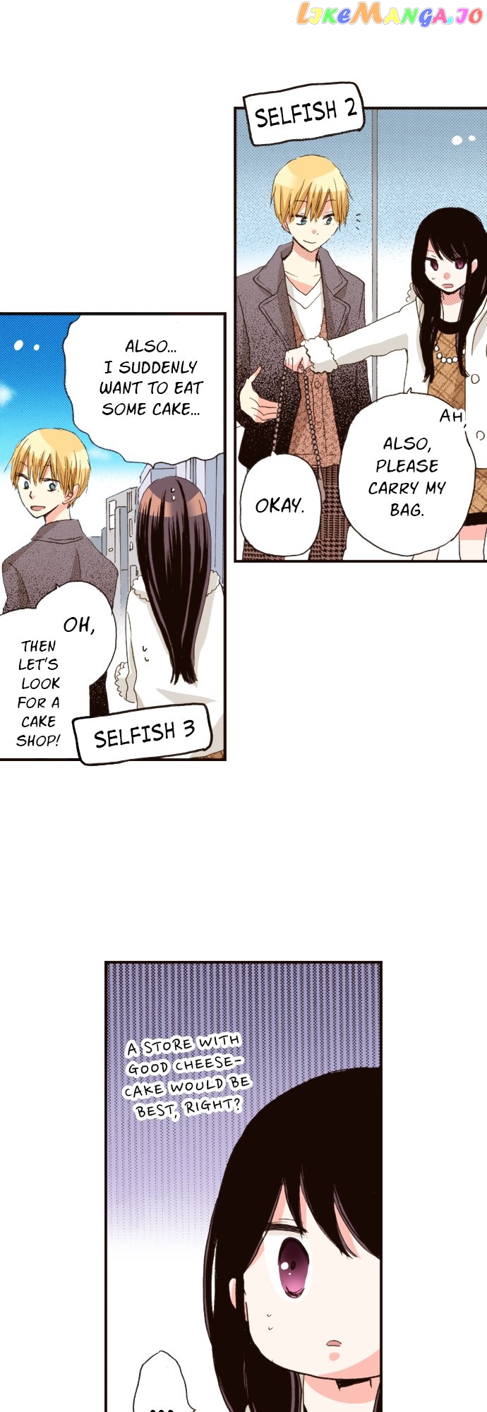 Read Last Game (Manga) Manga Online