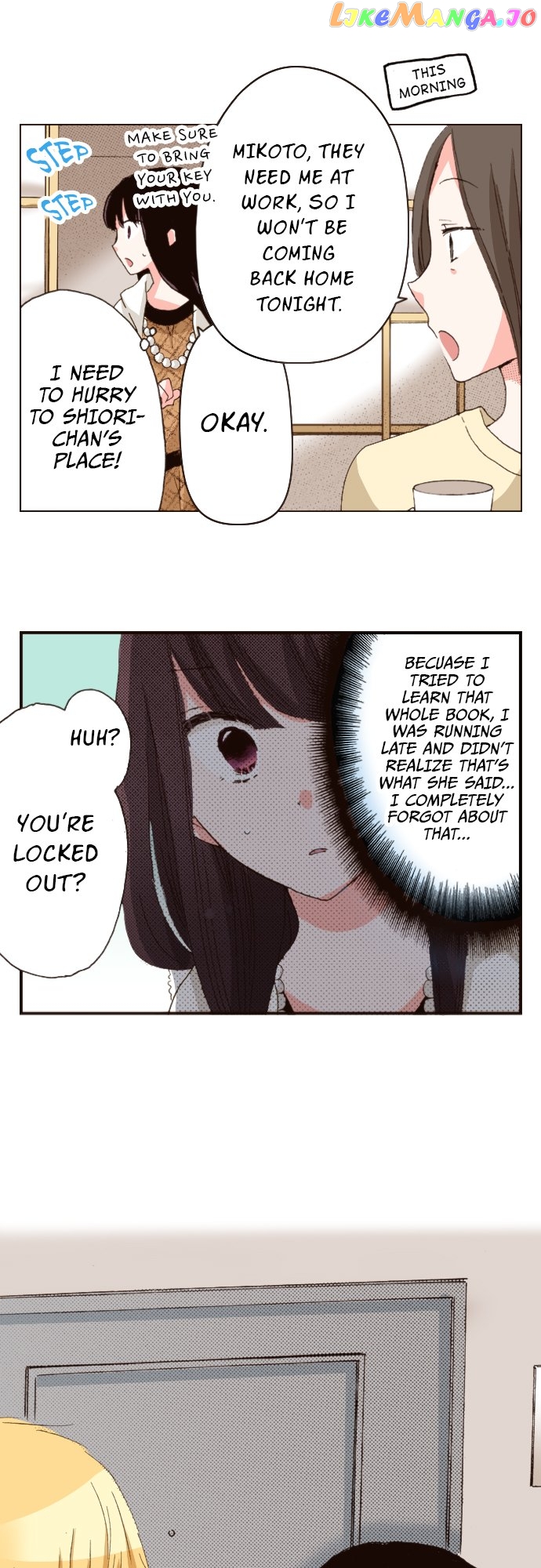 Read Last Game (Manga) Manga Online