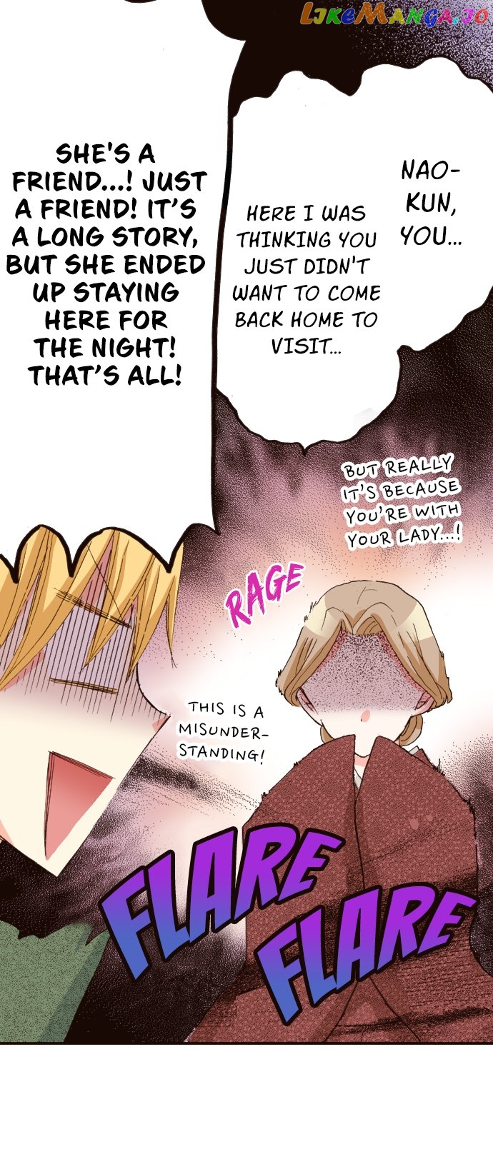 Read Last Game (Manga) Manga Online