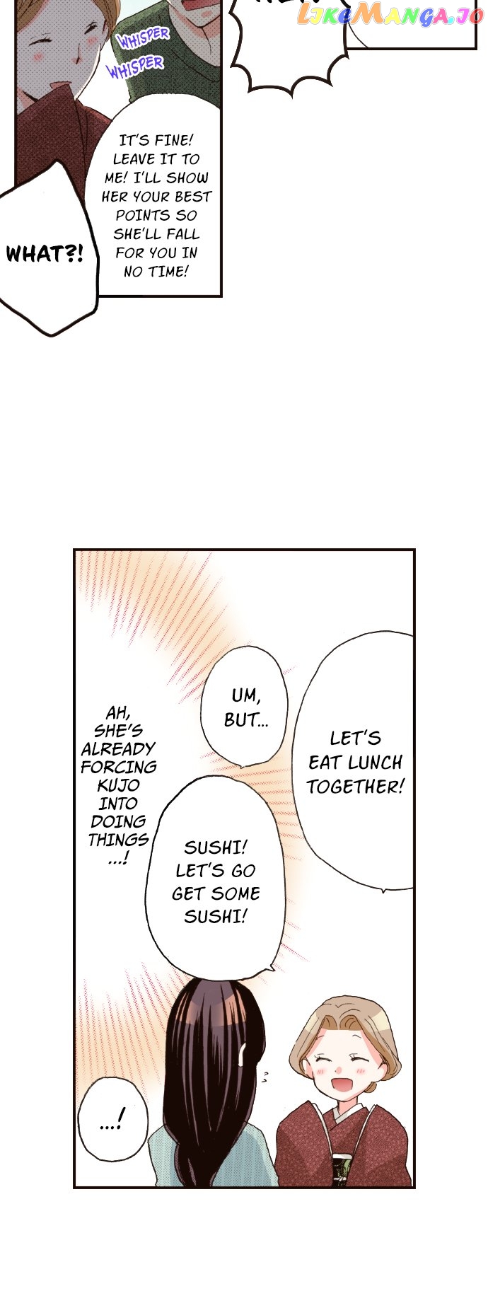 Read Last Game (Manga) Manga Online