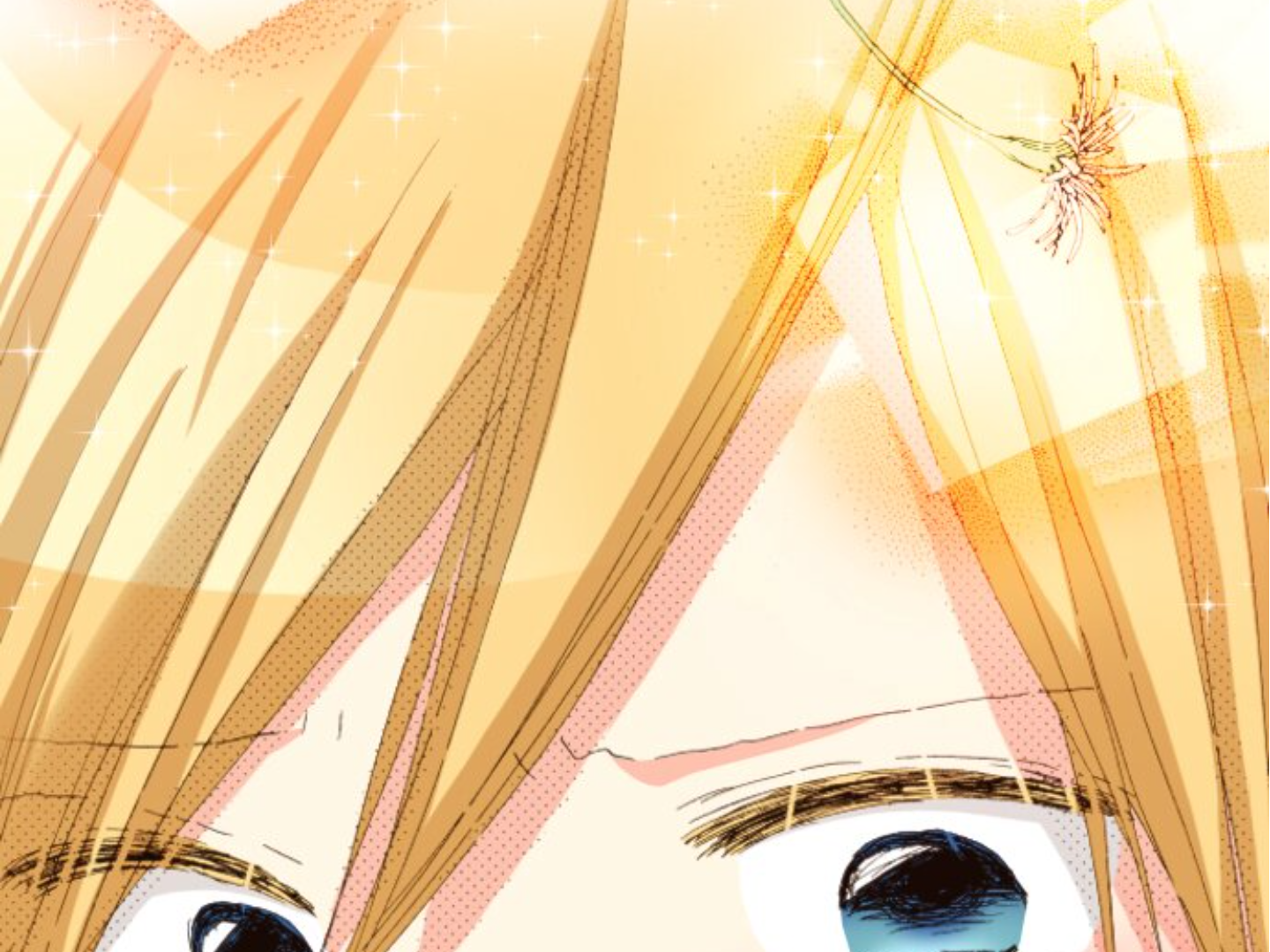 Read Last Game (Manga) Manga Online