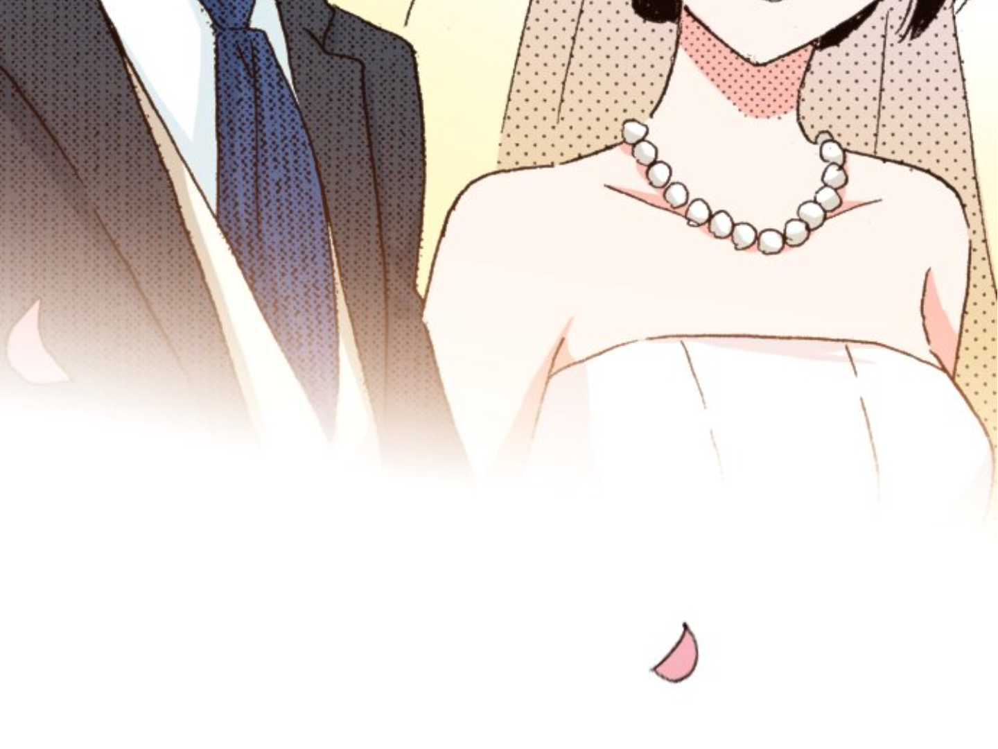 Read Last Game (Manga) Manga Online