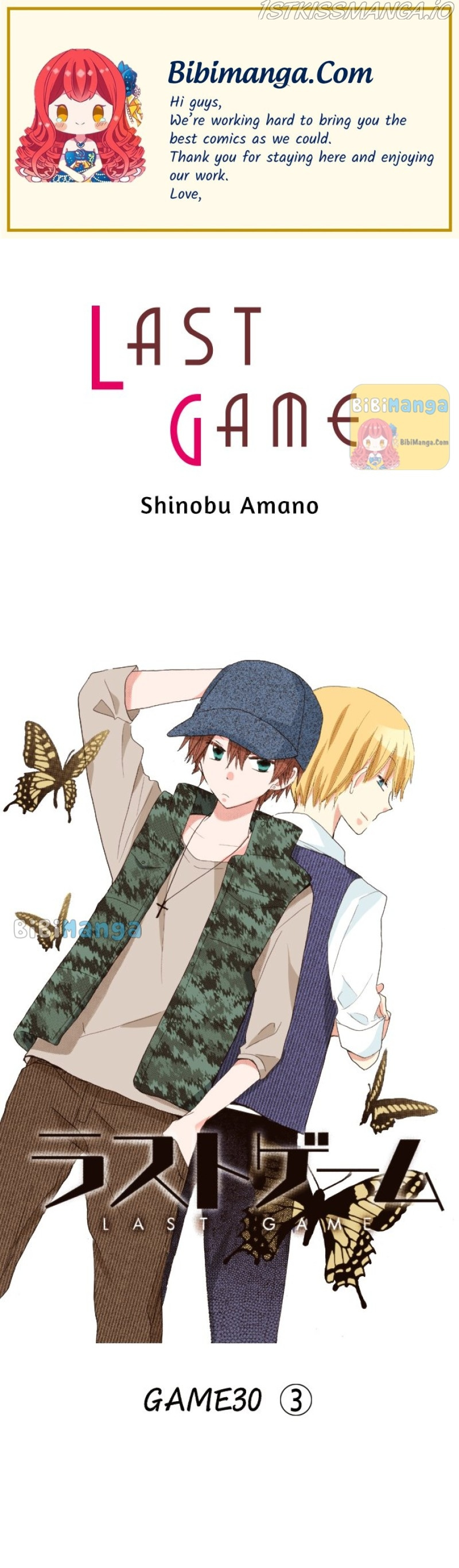 Read Last Game (Manga) Manga Online