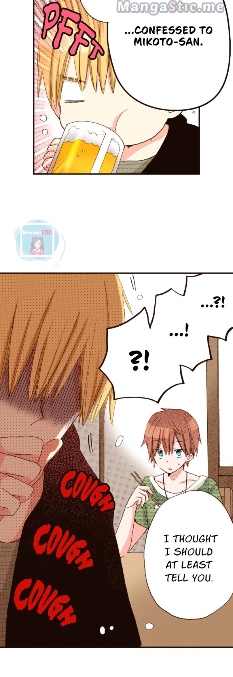 Read Last Game (Manga) Manga Online