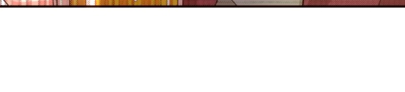 Read Last Game (Manga) Manga Online