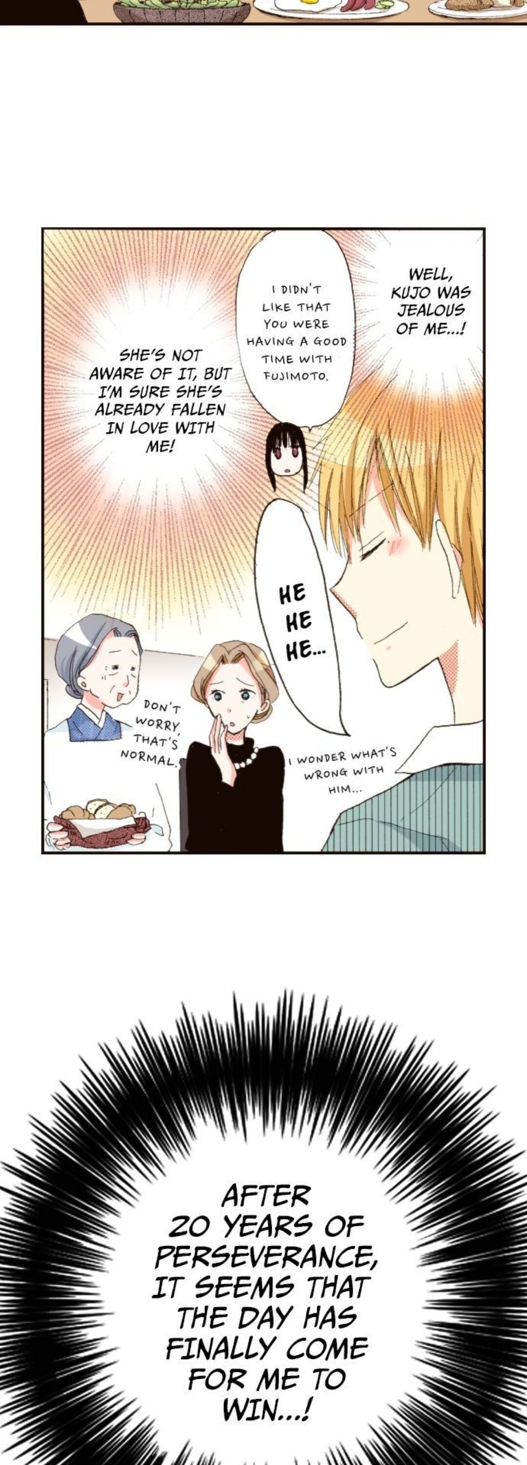 Read Last Game (Manga) Manga Online