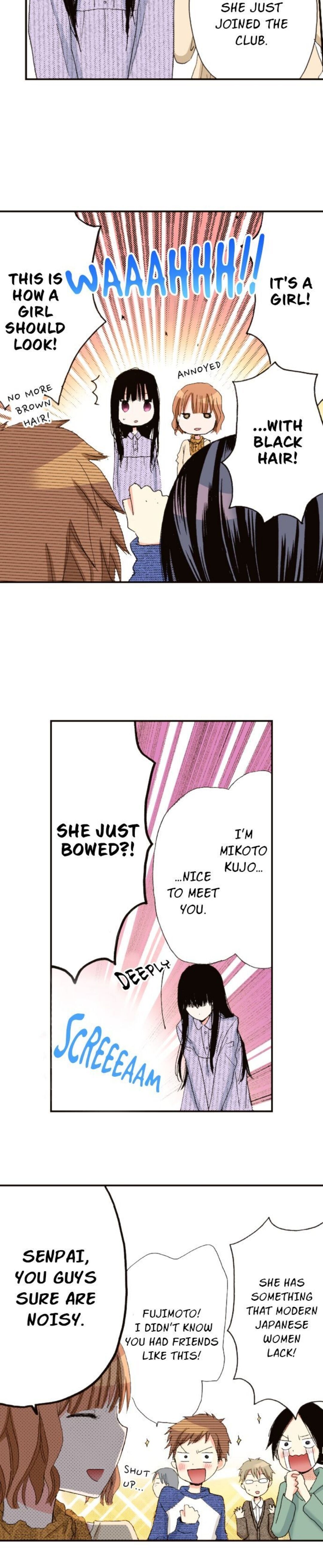 Read Last Game (Manga) Manga Online