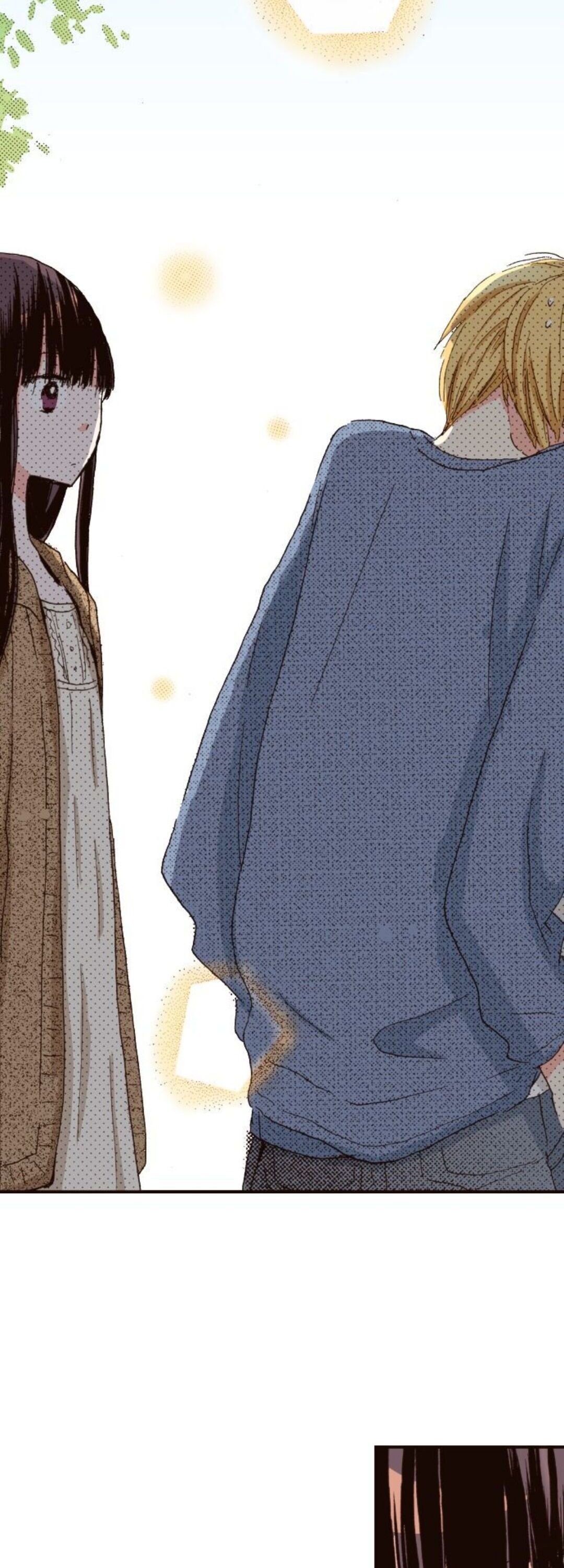 Read Last Game (Manga) Manga Online