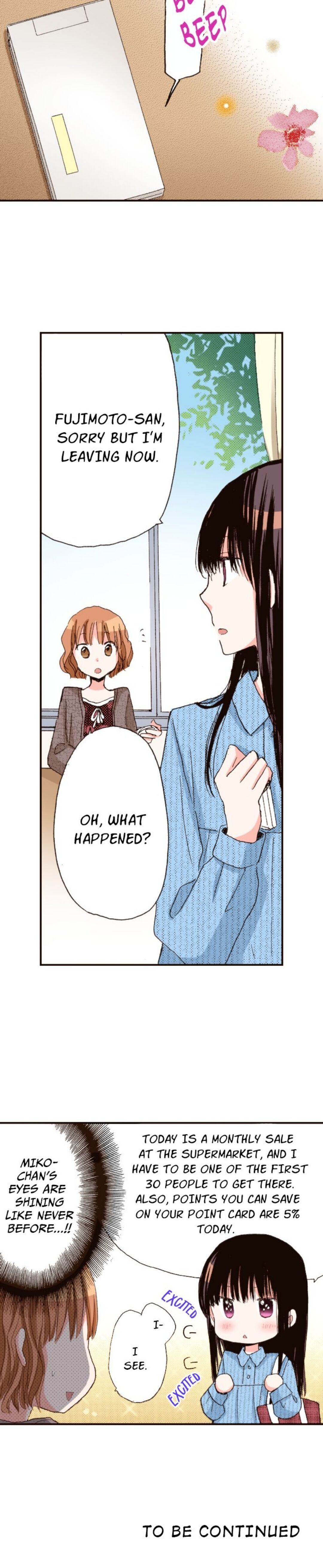 Read Last Game (Manga) Manga Online