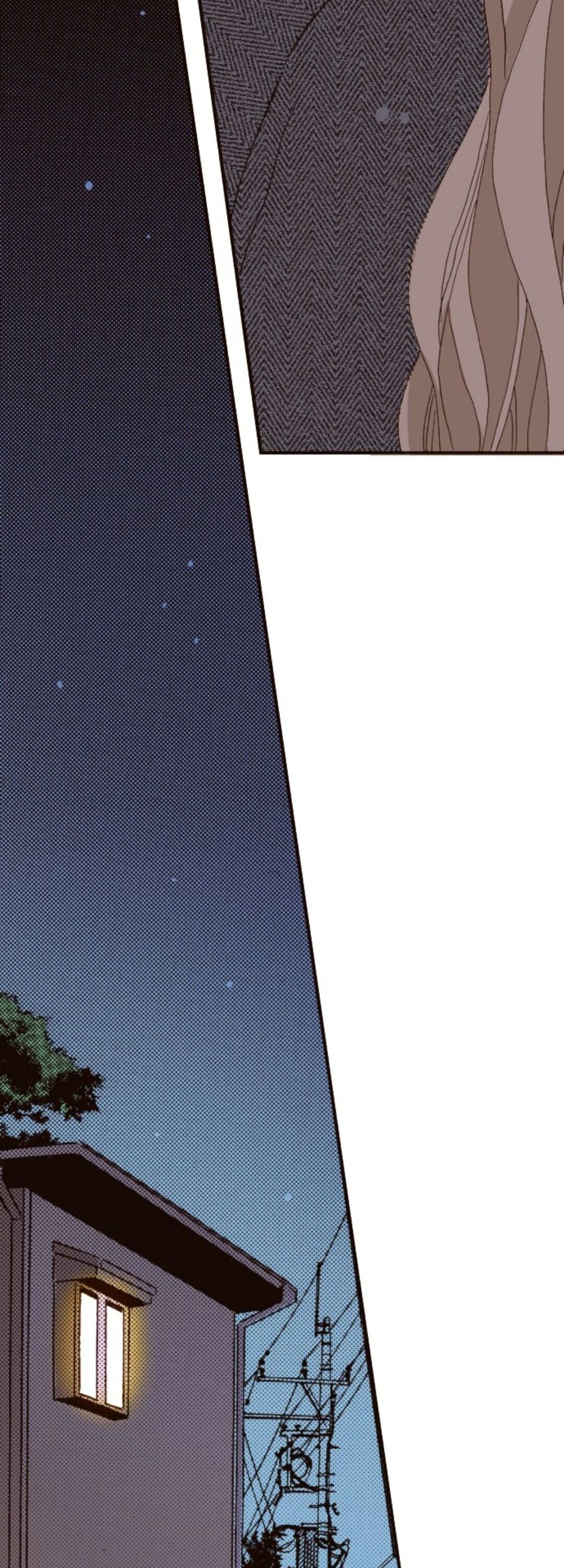Read Last Game (Manga) Manga Online