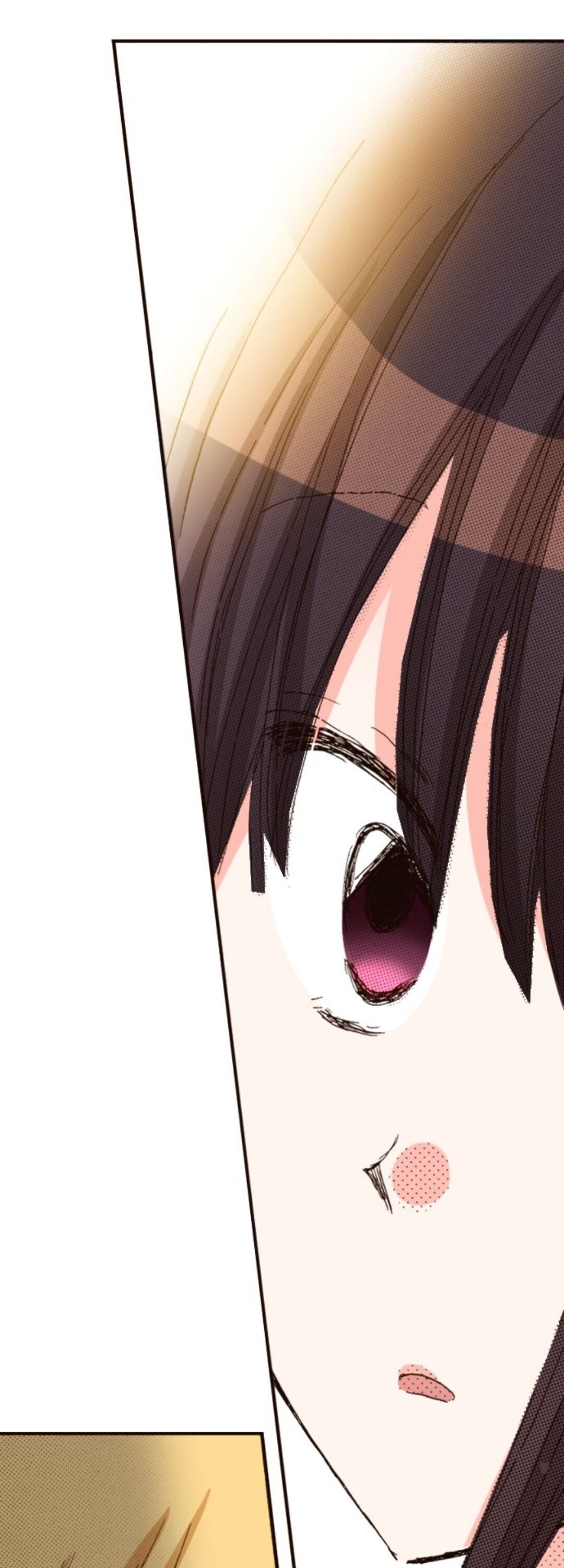 Read Last Game (Manga) Manga Online