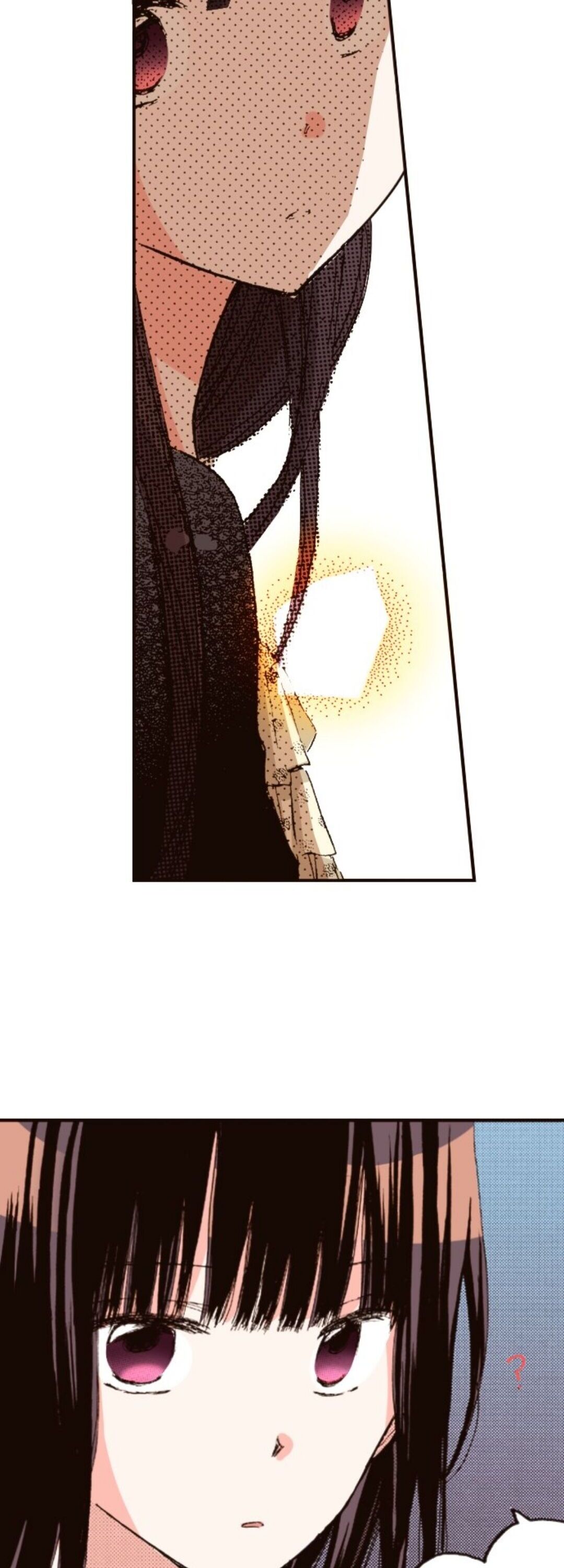 Read Last Game (Manga) Manga Online