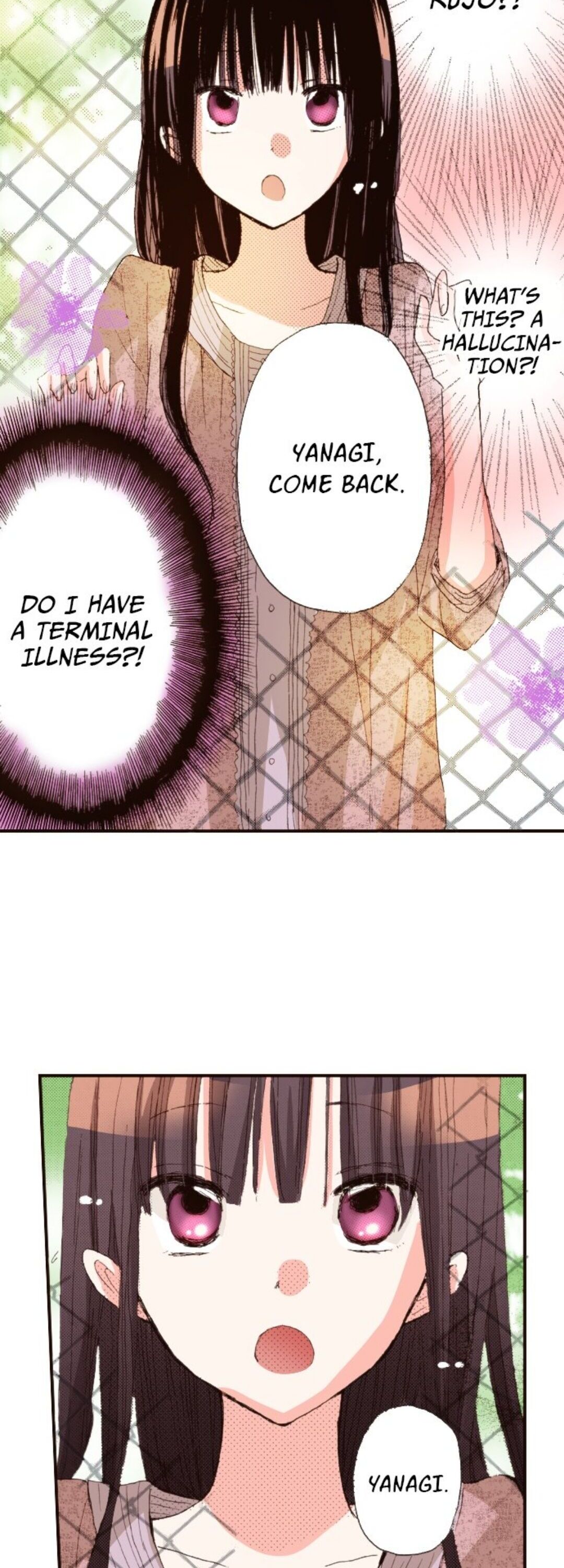 Read Last Game (Manga) Manga Online