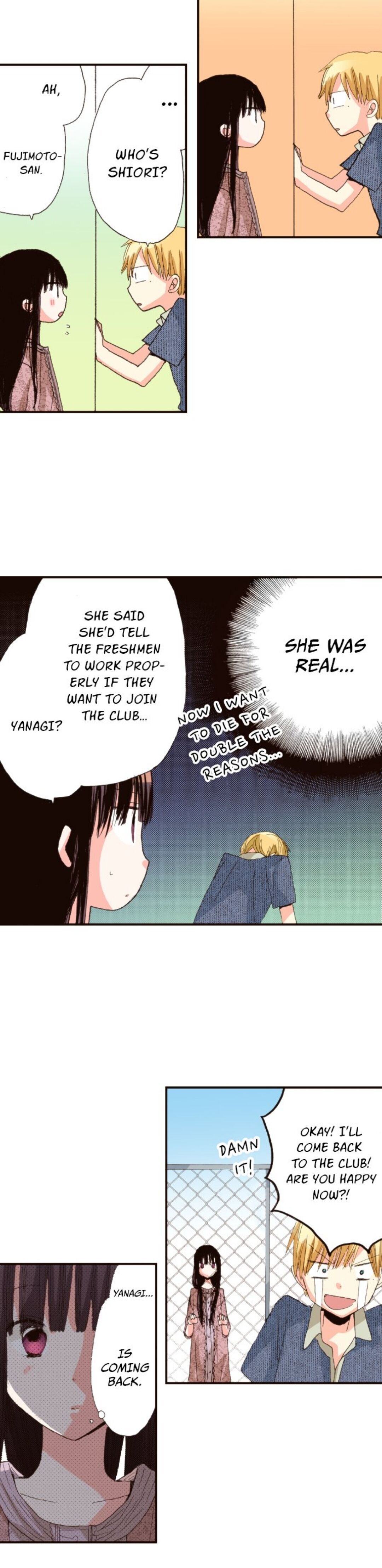Read Last Game (Manga) Manga Online