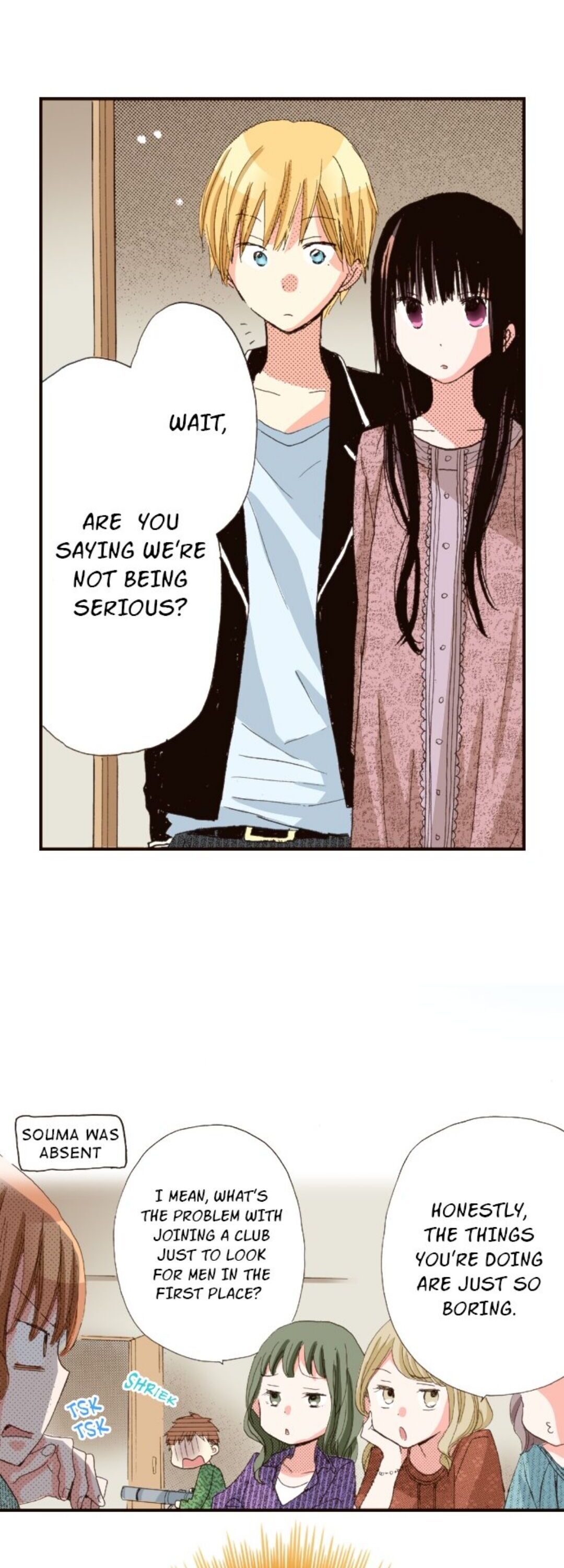 Read Last Game (Manga) Manga Online