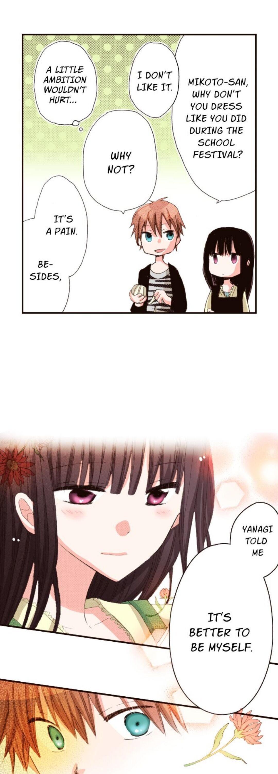 Read Last Game (Manga) Manga Online