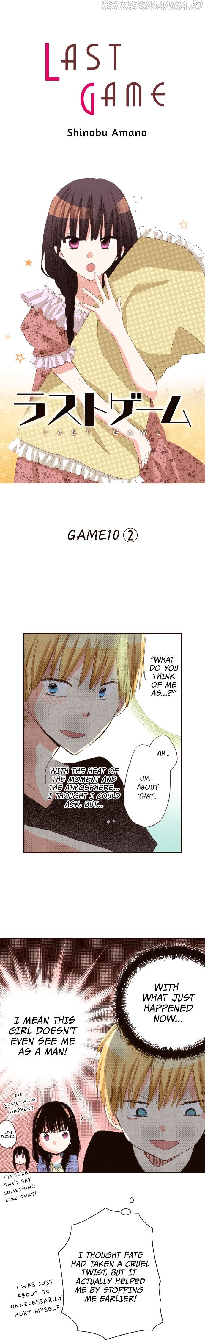 Read Last Game (Manga) Manga Online