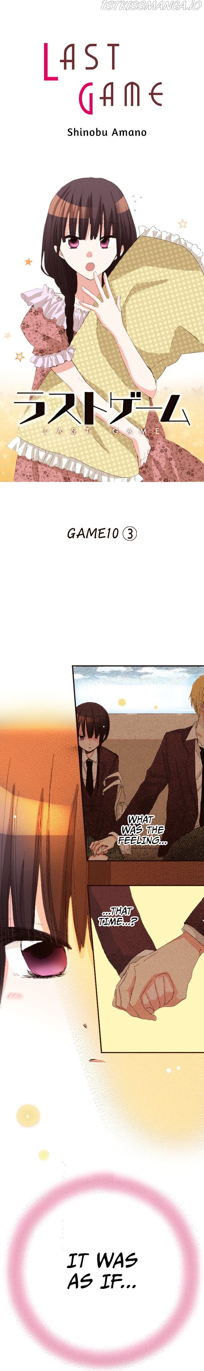 Read Last Game (Manga) Manga Online