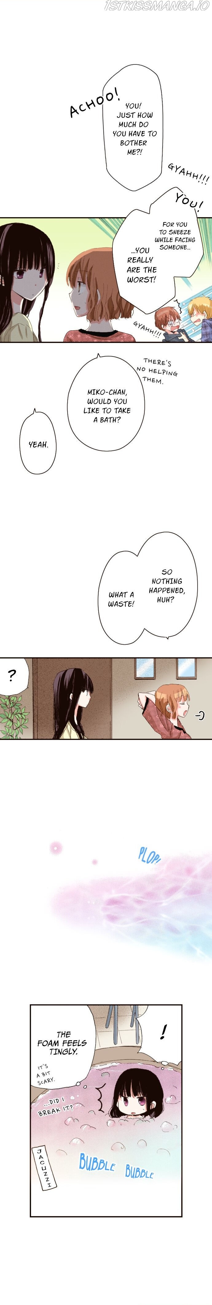 Read Last Game (Manga) Manga Online