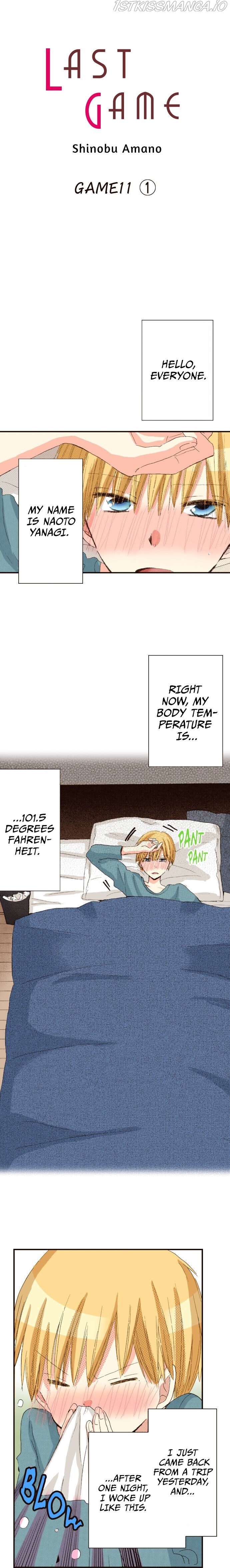 Read Last Game (Manga) Manga Online