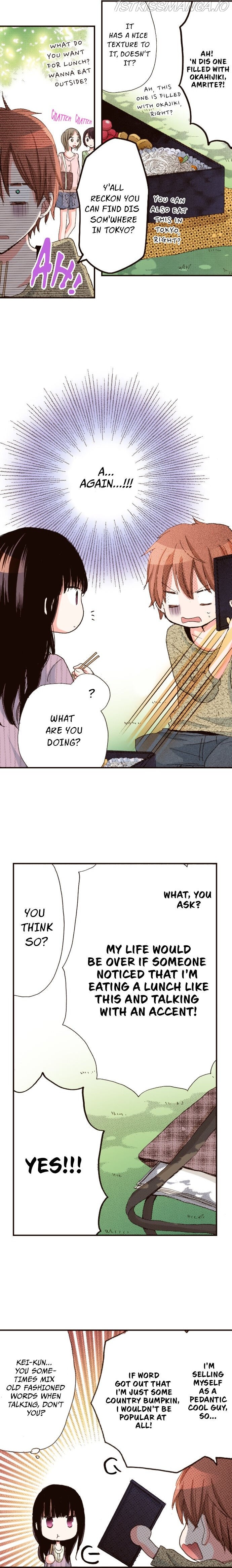 Read Last Game (Manga) Manga Online