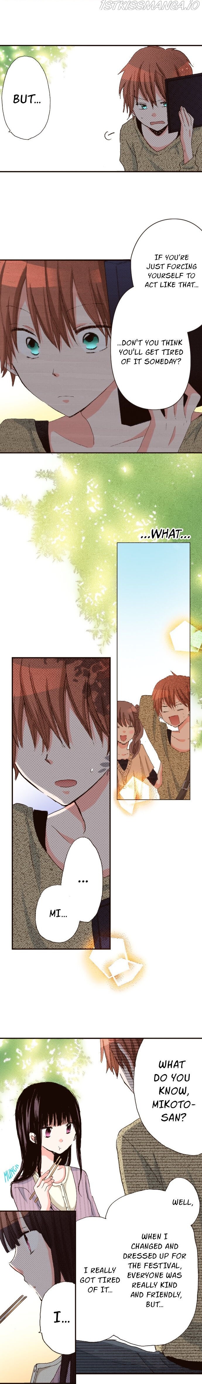 Read Last Game (Manga) Manga Online
