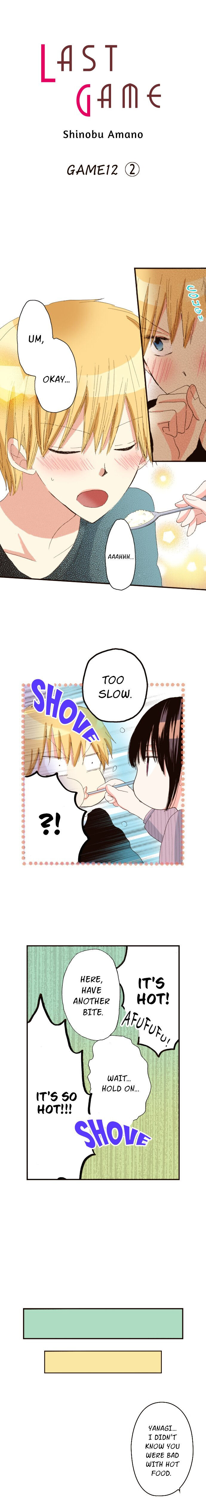 Read Last Game (Manga) Manga Online