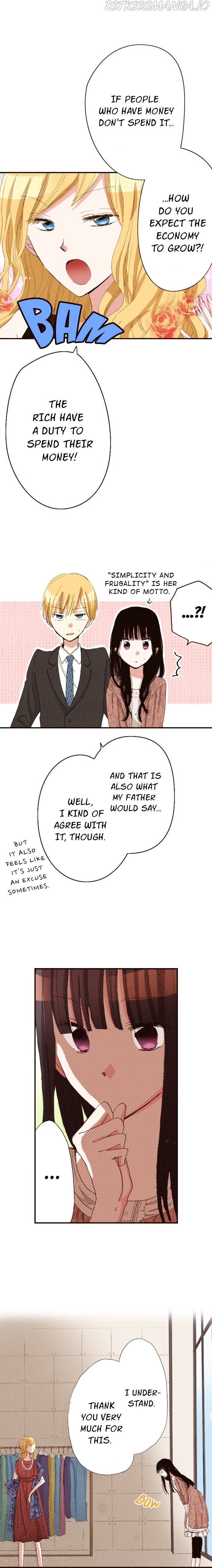 Read Last Game (Manga) Manga Online