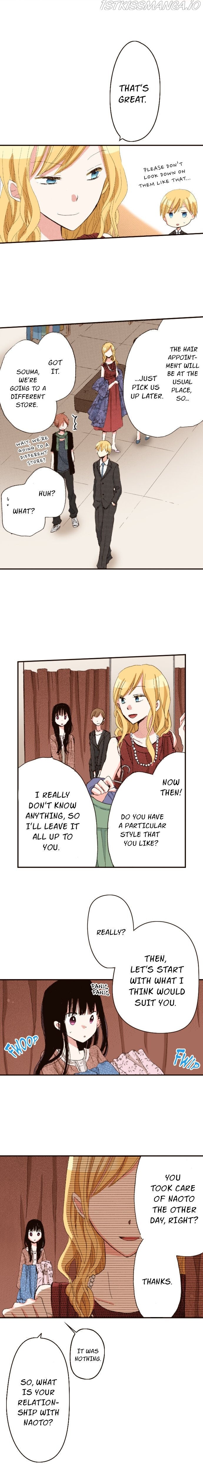 Read Last Game (Manga) Manga Online