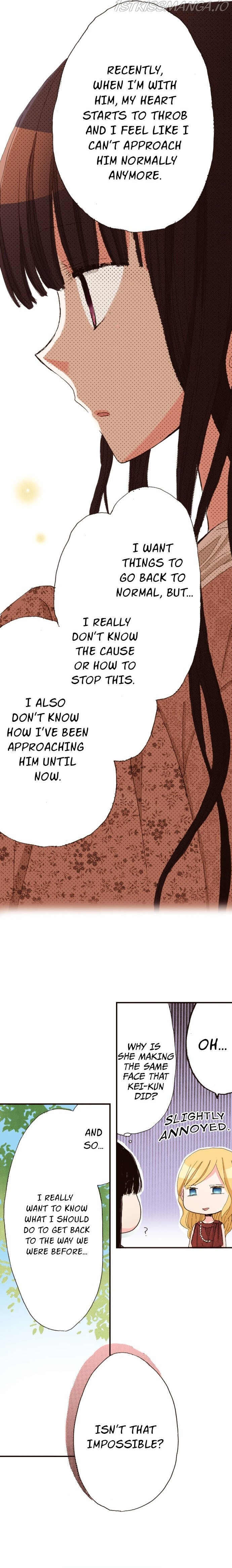 Read Last Game (Manga) Manga Online
