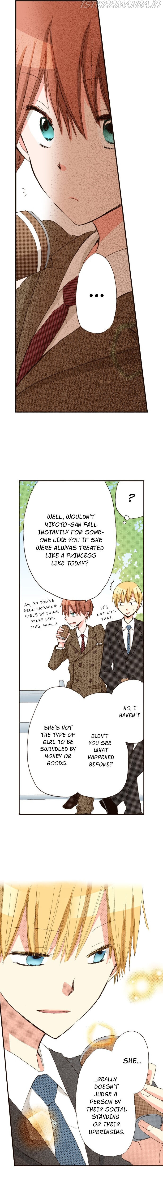 Read Last Game (Manga) Manga Online