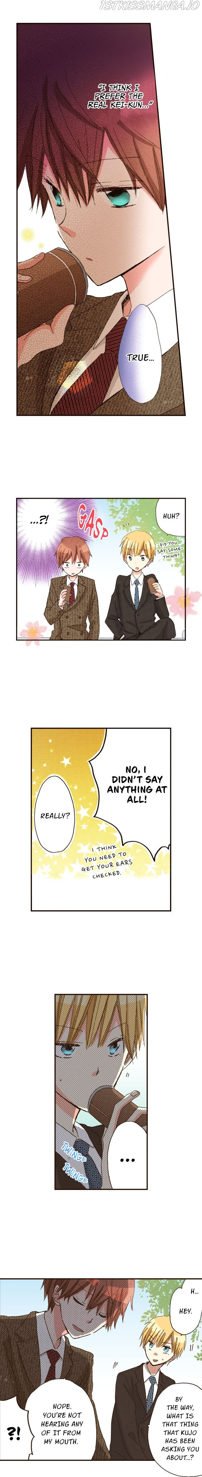 Read Last Game (Manga) Manga Online
