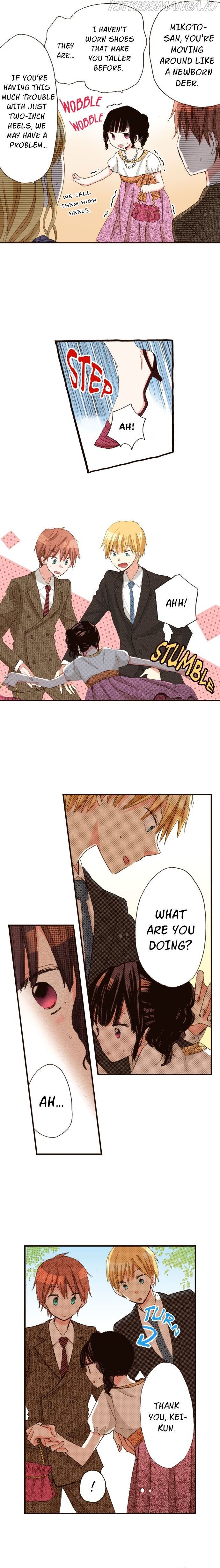 Read Last Game (Manga) Manga Online