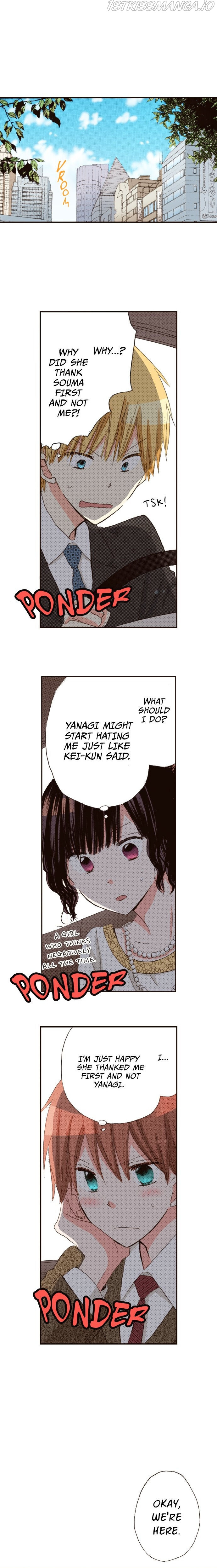 Read Last Game (Manga) Manga Online