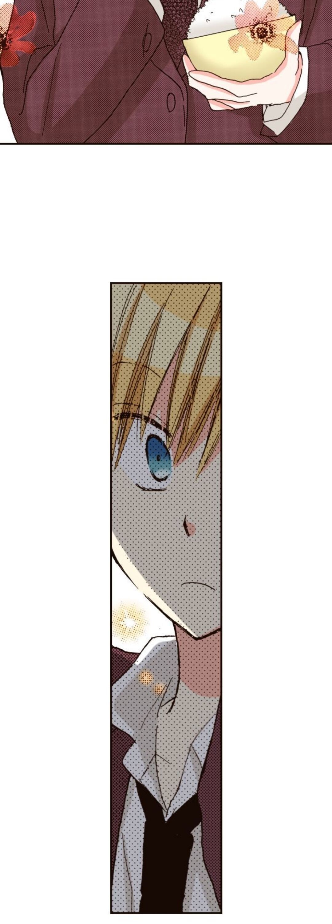 Read Last Game (Manga) Manga Online