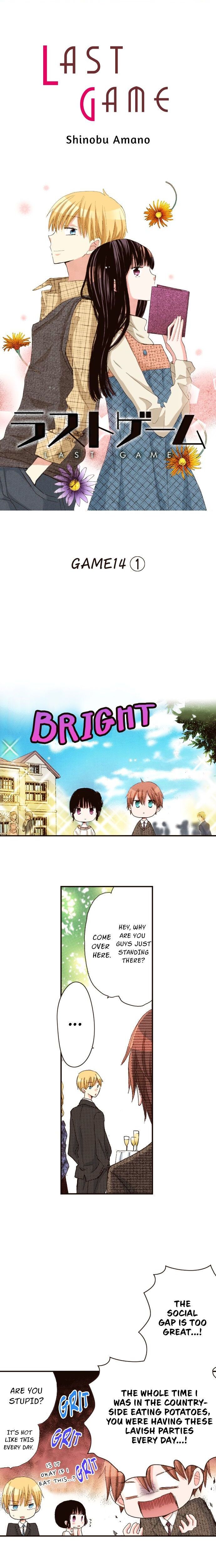 Read Last Game (Manga) Manga Online