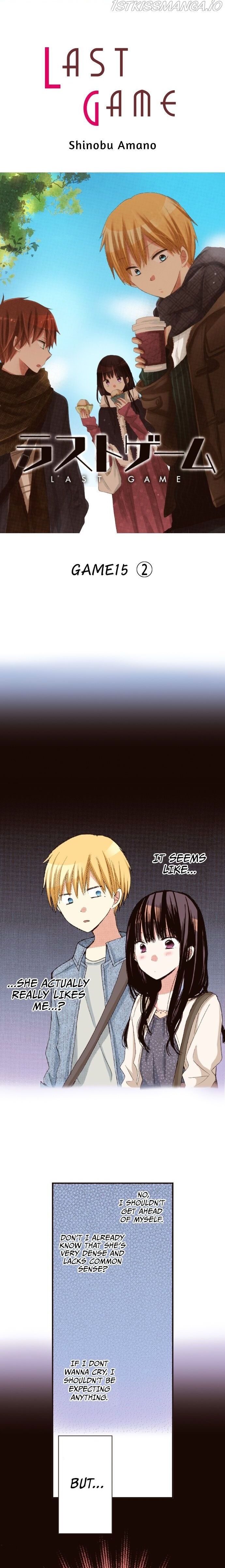 Read Last Game (Manga) Manga Online