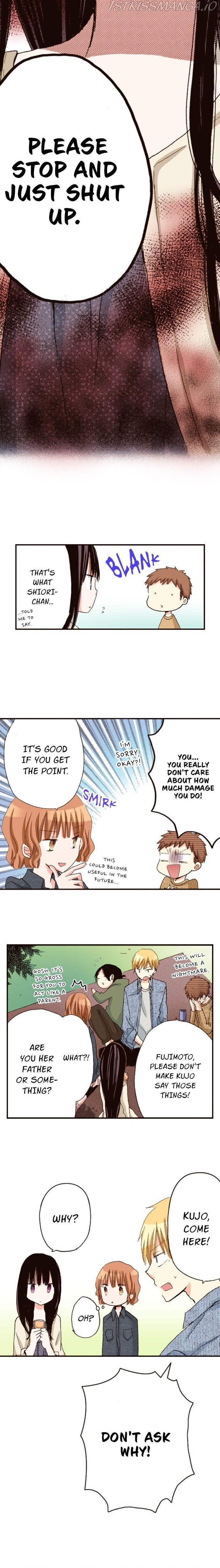 Read Last Game (Manga) Manga Online