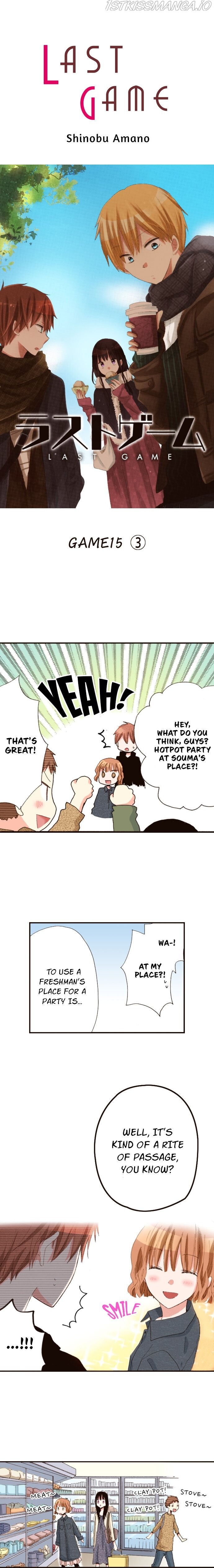 Read Last Game (Manga) Manga Online